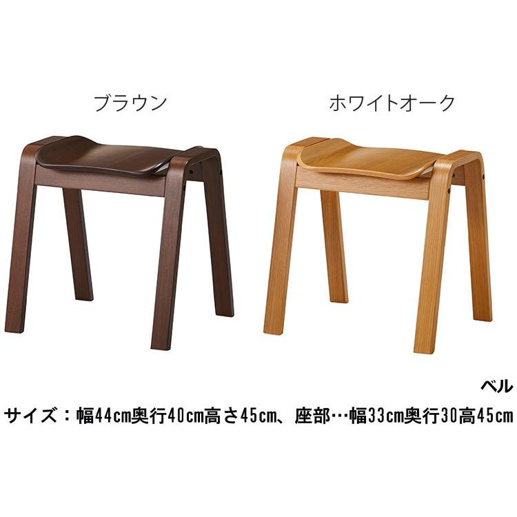 スタッキングスツール 単品 スタッキングチェア 椅子 いす イス オーク