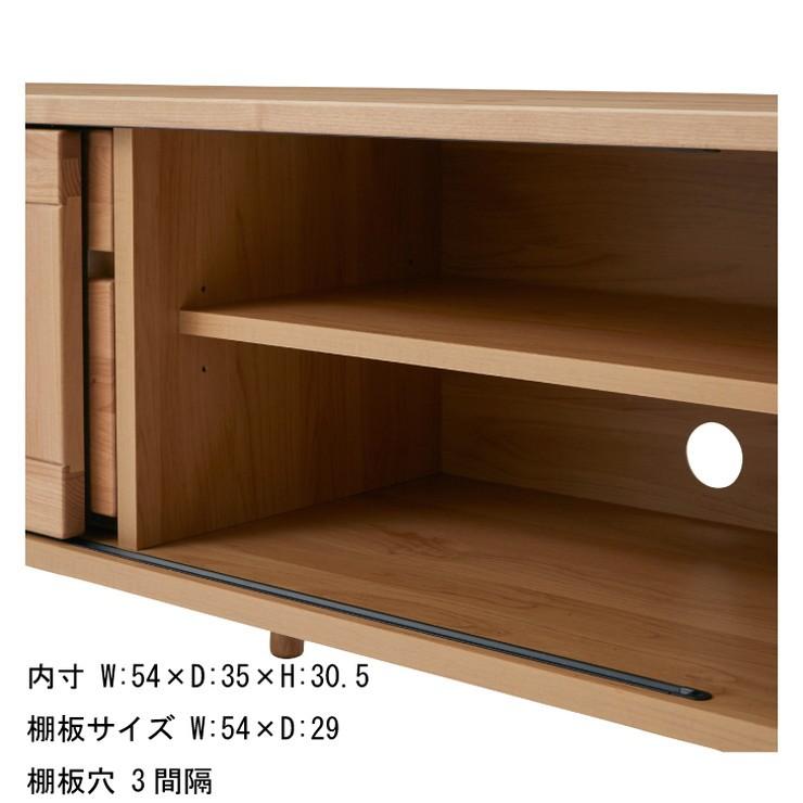 テレビ台 幅120 完成品 国産 大川家具 北欧 収納 リビング 無垢材使用