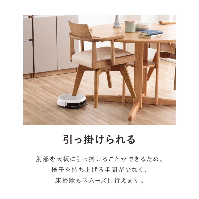 ダイニングセット 幅110cm ダイニングテーブル チェア 2脚セット 回転