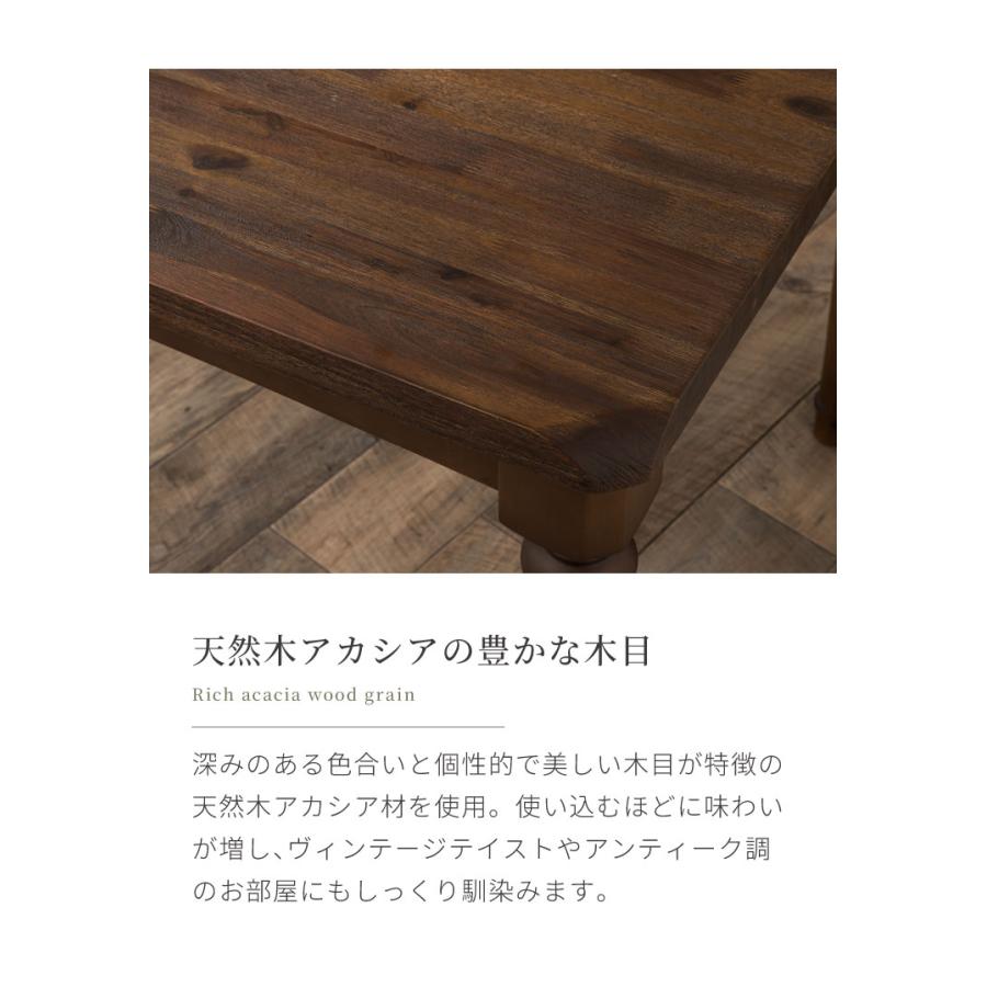 ダイニングテーブル 140cm 幅140 単品 4人掛け 天然木 アカシア ろくろ