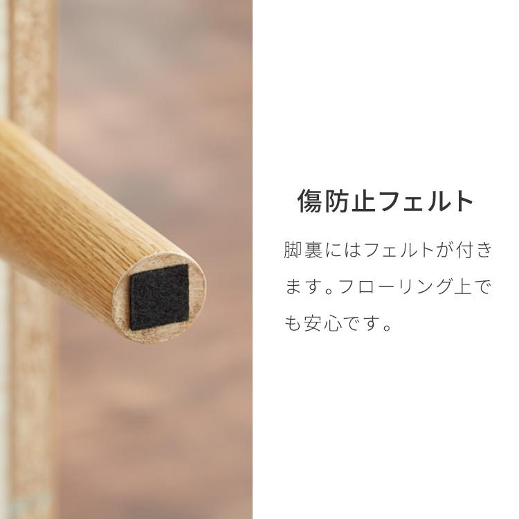 センターテーブル 110×48cm 天然木 木製 4本脚 引き出し付き ロー
