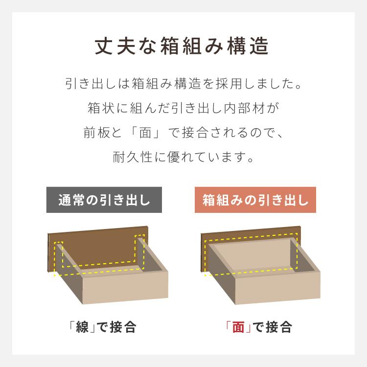 センターテーブル 110×48cm 天然木 木製 4本脚 引き出し付き ロー