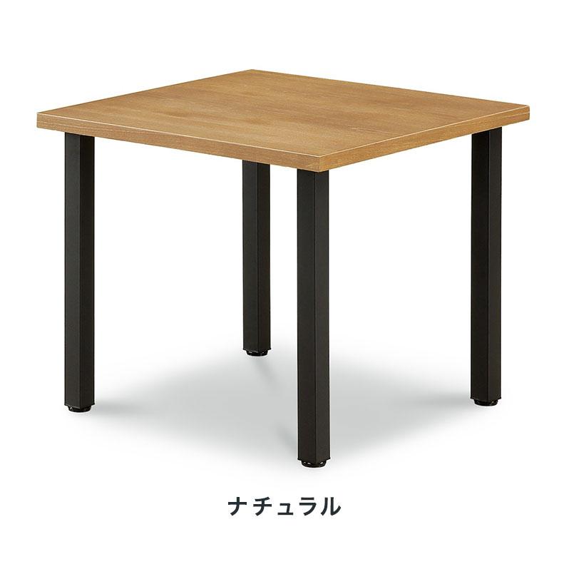 木製 四角形 ダイニングテーブル 約80cm 楽天市場】[レビュー特典]正方形 ダイニングテーブル 80cm 角 木製脚
