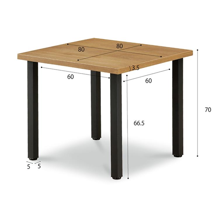 ダイニングセット 2人掛け テーブル 幅80cm チェア2脚 天然木 アイアン