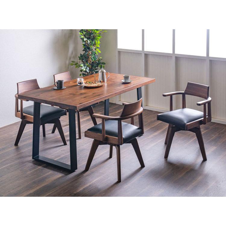 ダイニングテーブル 単品 幅150cm ウォールナット 大川家具 ブラウン ブラック ナチュラル 4人掛け 家族 リビング テーブル ダイニング おしゃれ 代引不可_1