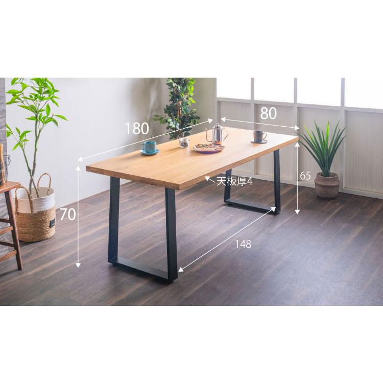 ダイニングテーブル 単品 幅180cm ウォールナット 大川家具