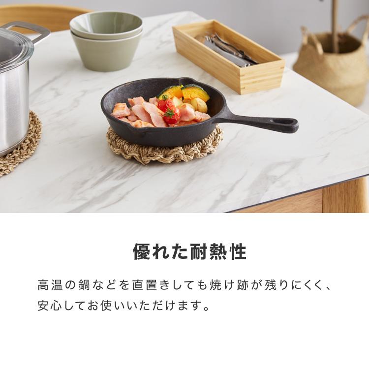 ダイニングテーブル 幅135cm 大理石柄 単品 インテリア テーブル