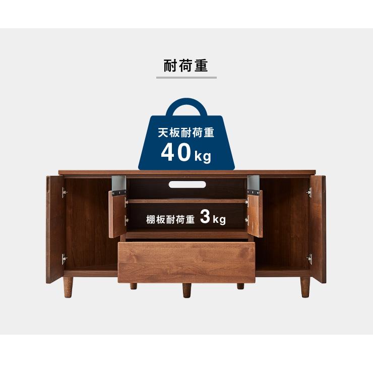 テレビ台 ハイタイプ コーナー 幅120 高さ60 完成品 大川家具 テレビ