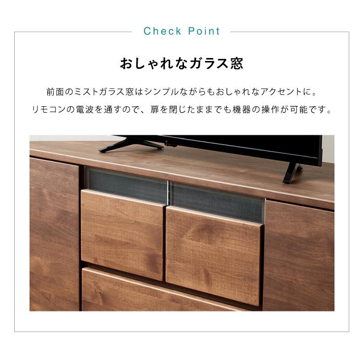 テレビ台 ハイタイプ コーナー 幅120 高さ60 完成品 大川家具 テレビ