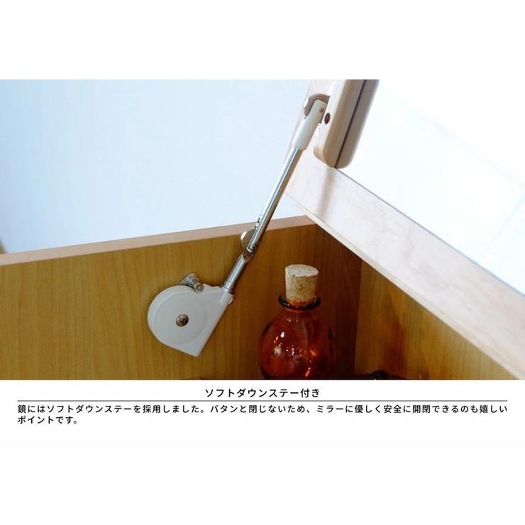 ドレッサー 幅52.5 コンパクト 完成品 天然木 無垢材 アルダー 北欧