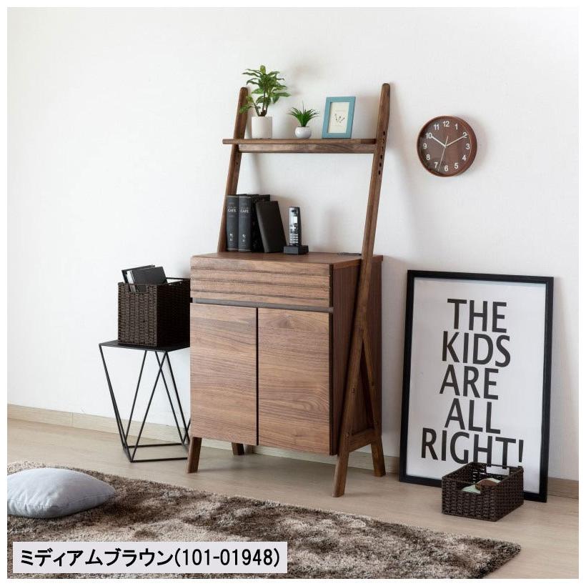 一生紀 キャビネット サイドボード 幅65 コンセント付き リビング