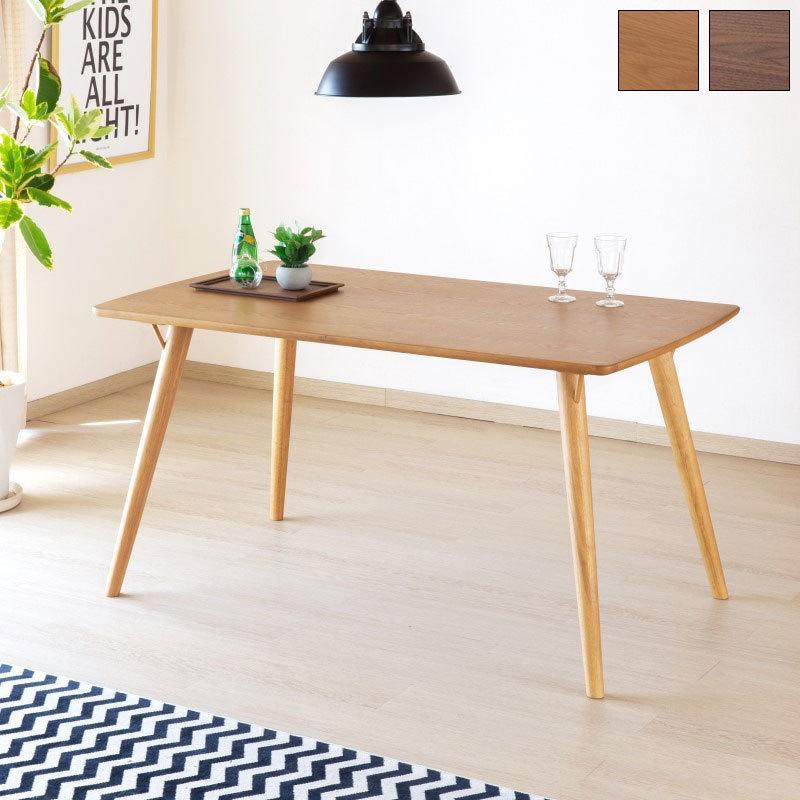 一生紀 ダイニングテーブル 幅140cm 完成品 食卓テーブル 4人掛け 北欧