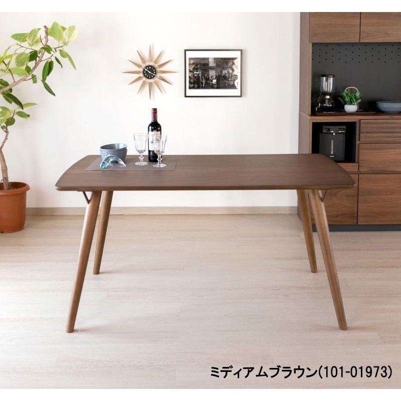 一生紀 ダイニングテーブル 幅140cm 完成品 食卓テーブル 4人掛け 北欧