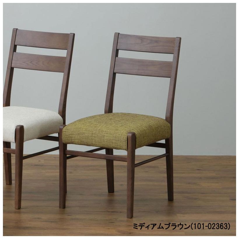 一生紀 ダイニングチェア 3色チェアーカバー付き 完成品 椅子 ベンチ