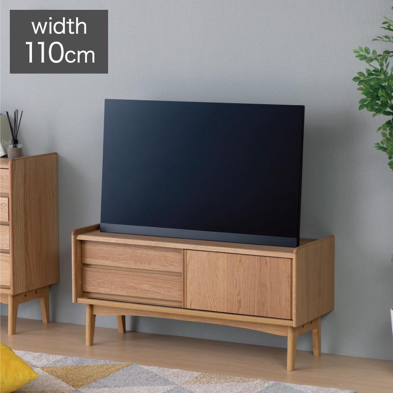 一生紀 テレビ台 幅110 完成品 天然木 ローボード テレビボード 一生紀 テレビ台 幅110 完成品 天然木 ローボード テレビボード