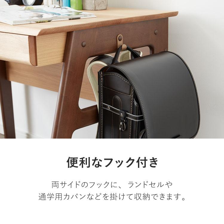 一生紀 学習机 学習デスク ECTO 幅105 勉強机 リビング学習 アルダー