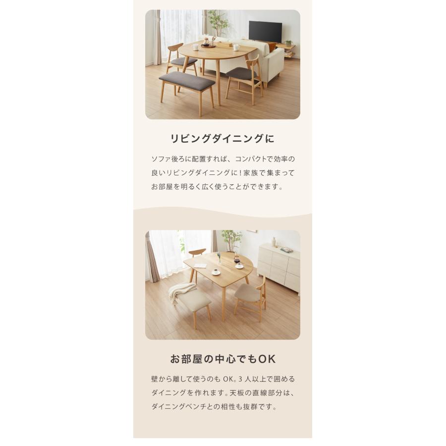【hamuhina】インディゴレーベル120テーブル ミニテーブルセット ユアサプライムス.com｜ダイニング3点セット テーブル幅120cm 2Pソファ