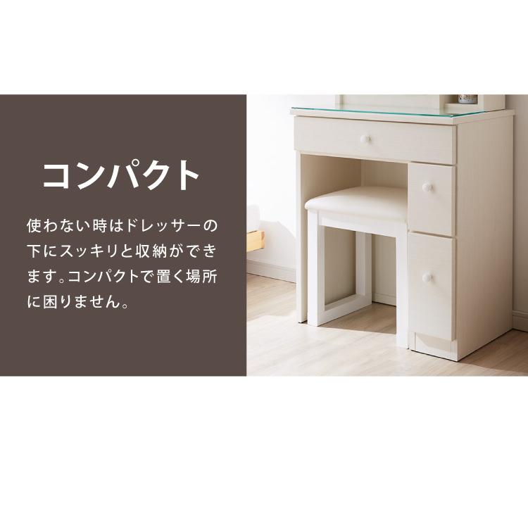 ドレッサー デスク 三面鏡 幅60cm 完成品 かわいい 収納 ドレッサー デスク 三面鏡 幅60cm 完成品 かわいい 収納