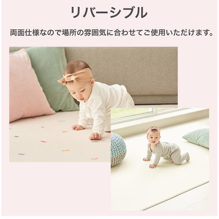 PVCフロアマット 140×200 ベビー 140 200 赤ちゃん 子供 プレイマット