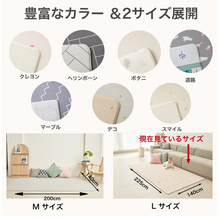 【140×420   フロアマット】ペット・子供
用　dfang　ペットプレイマット PVCフロアマット 140×200 ベビー 140 200 赤ちゃん 子供 プレイマット
