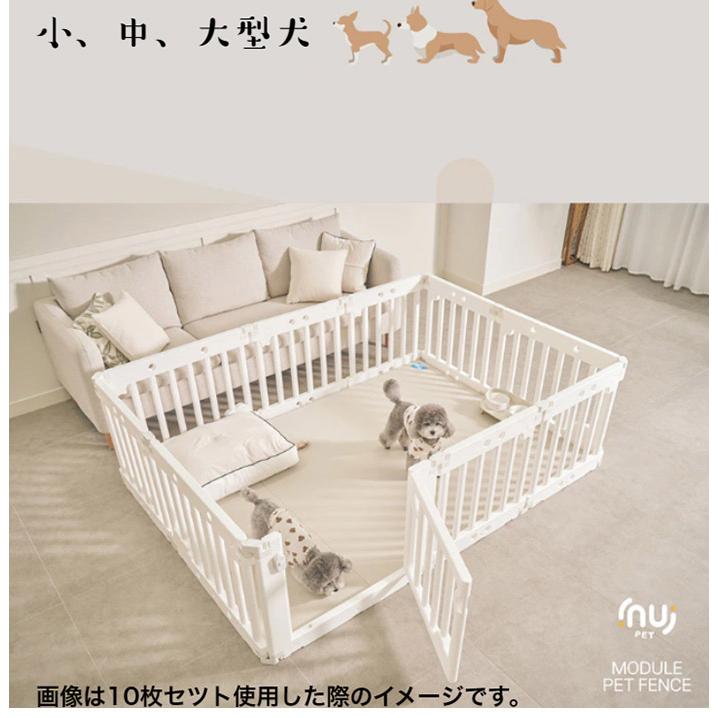 inuipet ペットサークル 140×220cm 10枚セット ドア付き ペット マット 滑り止めマット ドッグマット 滑り止め フローリング 滑らない フロアマット 代引不可｜recommendo｜05