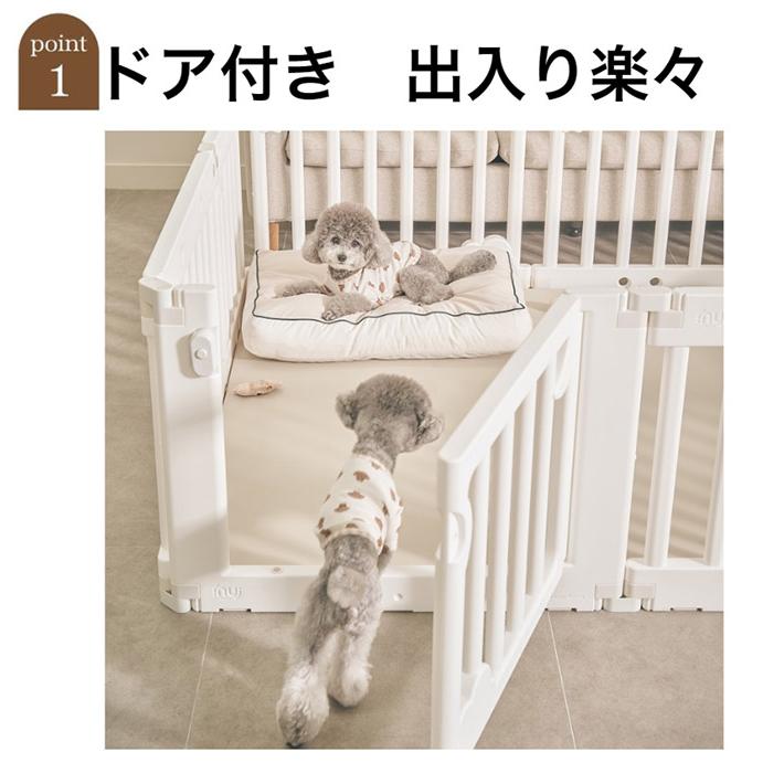 inuipet ペットサークル 200×220cm 12枚セット ドア付き ペット マット 滑り止めマット ドッグマット 滑り止め フローリング 滑らない フロアマット 代引不可｜recommendo｜10