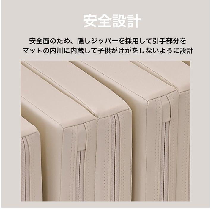 シームレスプレイマット 5つ折り 140×200 折りたたみ ベビー 140 200