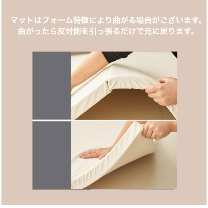 シームレスプレイマット 5つ折り 140×200 折りたたみ ベビー 140 200