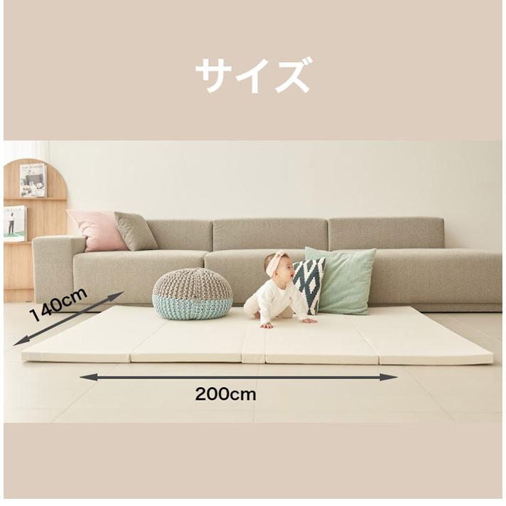 シームレスプレイマット 5つ折り 140×200 折りたたみ ベビー 140 200