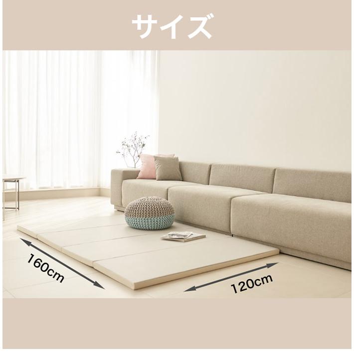 プレイマット4つ折り 120×160 折りたたみ ベビー 120 160 赤ちゃん