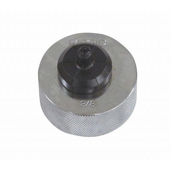RIDGID リジッド 10261 S-1/2 エキスパンダーヘッド 12.70M- 代引不可