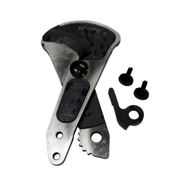KNIPEX クニペックス 9539-038 替刃 9532-038用 代引不可