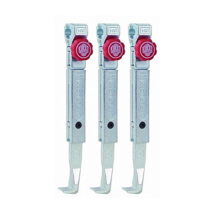 KUKKO クッコ 3本組 30-1+・30-10+用ロングアーム 200mm 1-192-S 代引