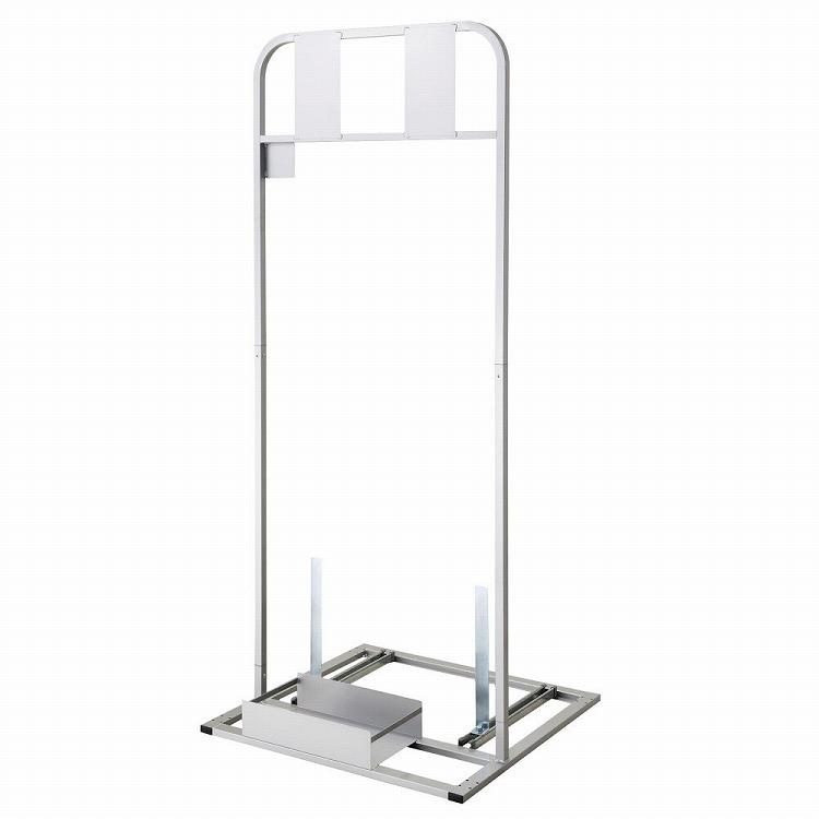 HOZAN ホーザン 家庭用セパレートエアコンの設置に便利なエアコン