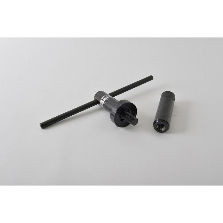 HOZAN ホーザン 右ハンガーワンまわし 適応ワンサイズ:35.8mm HOZAN ホーザン 右ハンガーワンまわし 適応ワンサイズ:35.8mm