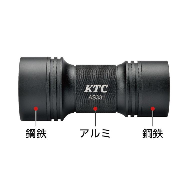 KTC 京都機械工具 ハブキャップインサーター AS331 代引不可｜recommendo｜03