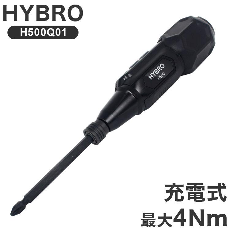 HYBRO ハイブロ 3.7V 充電式ハイブリットドリルドライバー 最大4Nm 
