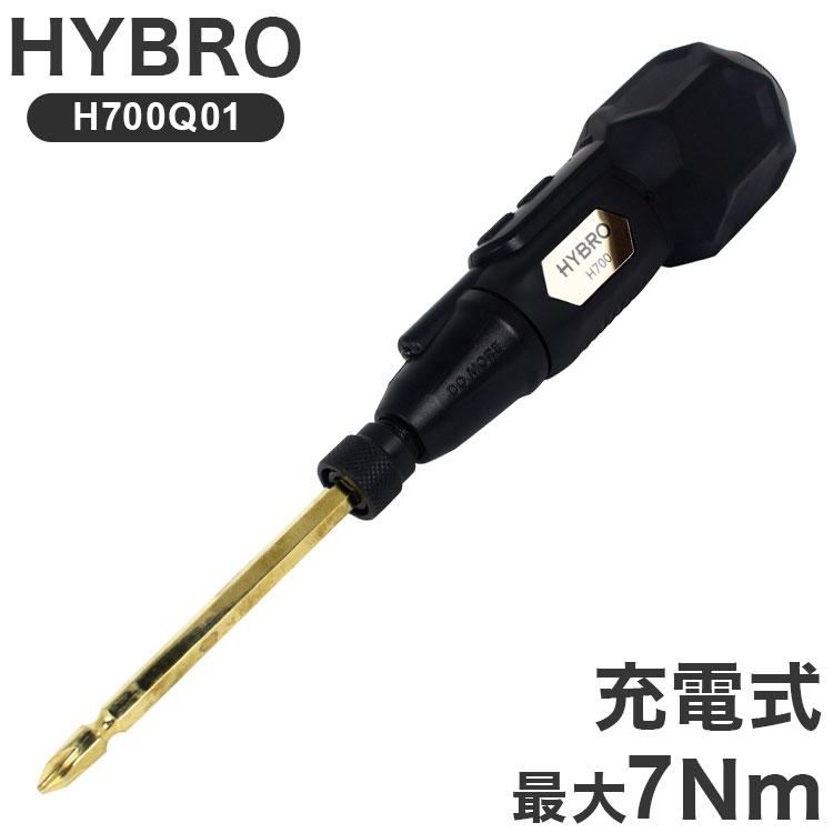 HYBRO ハイブロ 3.7V 充電式ハイブリットドリルドライバー 最大5Nm 
