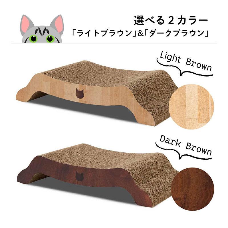 猫壱 バリバリベッド M ライトブラウン ダンボール 爪とぎ 爪研ぎ ベッド ソファ ペットベッド 猫用 猫用品 ねこ ネコ 猫の爪とぎ つめとぎ 爪みがき :1n-4580471868010:リコメン堂 - 通販 - Yahoo!ショッピング 猫壱 バリバリベッド M ライトブラウン ダンボール 爪とぎ 爪研ぎ ベッド ソファ ペットベッド 猫用 猫用品 ねこ ネコ 猫の爪とぎ つめとぎ 爪みがき :1n-4580471868010:リコメン堂 - 通販 - Yahoo!ショッピング