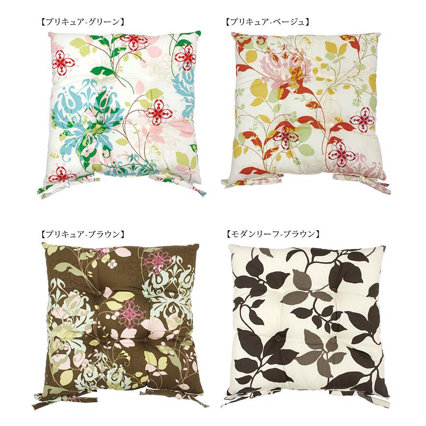 シートクッション 45×45 洗える 日本製 花 柄 座布団 カラー ひも付き