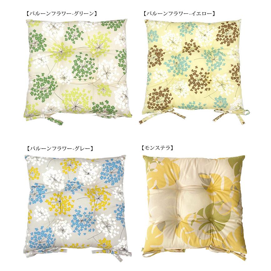花柄クッション・座布団・ベージュ 楽天市場】フラワークッション 座布団 花型 クッション 抱き枕