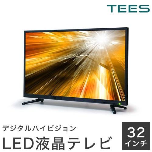 921】液晶テレビ TEES 32V型 2022年製 LE-3216TS