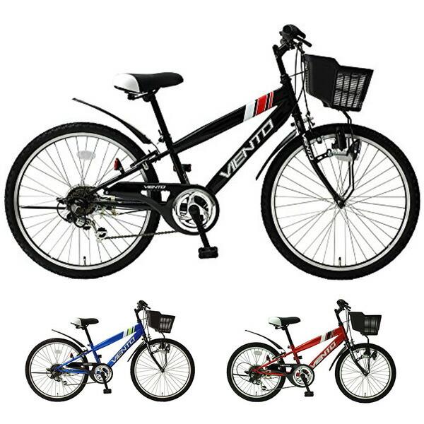 送料無料】 TOPONE 自転車 マウンテンバイク 子供用 24インチ シマノ製