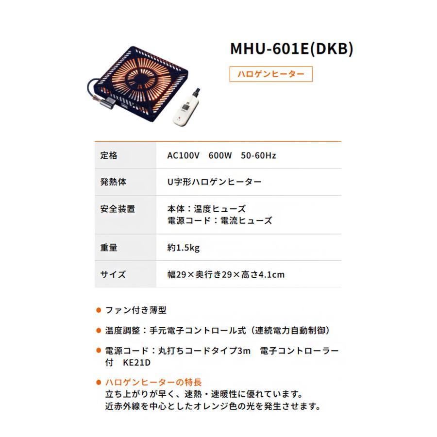 こたつ 幅120cm コタツ 炬燵 こたつテーブル 高さ調整可 こたつ ヒーター センターテーブル テーブル モダン アンティーク 長方形 木製 一人暮らし 代引不可の画像