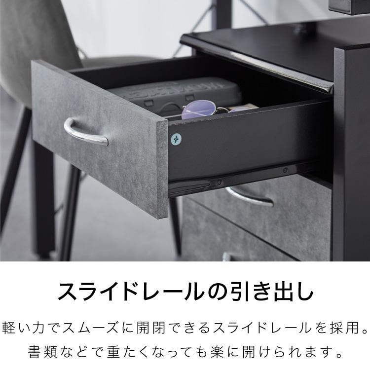 パソコンデスク ワゴンセット 幅120cm 可動式ミニ鉄板付き 石目調