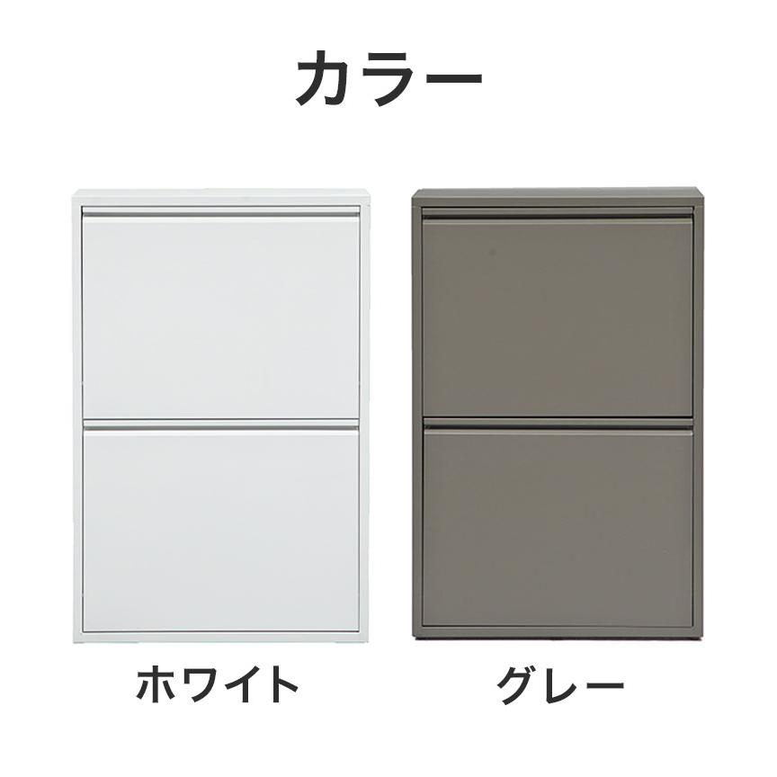 ダストボックス 2段 4杯 分別 縦型 スチール製 完成品 幅60cm 奥行25.5 