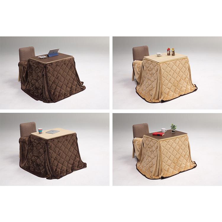 こたつ テーブル 3点セット 幅70cm 高さ調節 ハイタイプ 一人用