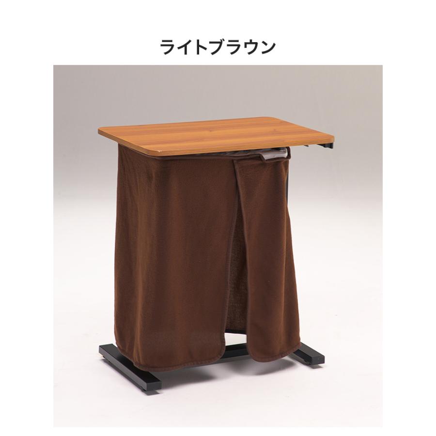 昇降サイドテーブル 幅70cm 昇降こたつ パネルヒーター コンセント付き