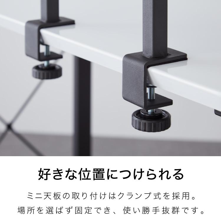 パソコンデスク 幅120cm 単品 可動式ミニ天板付き 石目調 コンクリート調 省スペース おしゃれ 北欧 モダン スチール脚 書斎 勉強机 学習机 机 代引不可｜recommendo｜10