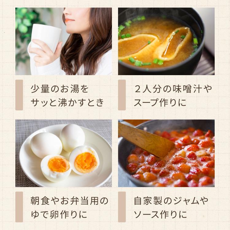 日本製 燕三条 ミルクパン ミルクポット 13cm 20年保証 1.1L IH対応